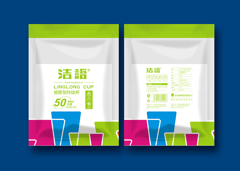 宁德VI设计公司