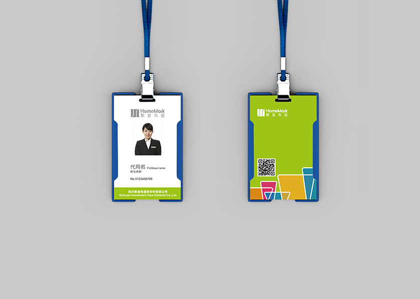 宁德VI设计公司